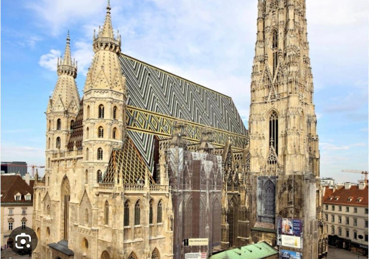 Merdian Aparthotel Near Hauptbahnhof Wien Luaran gambar